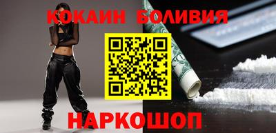 спиды Нягань