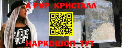 спиды Нягань