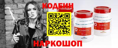 стаф Обь