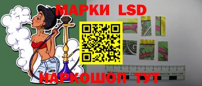 первитин Обнинск