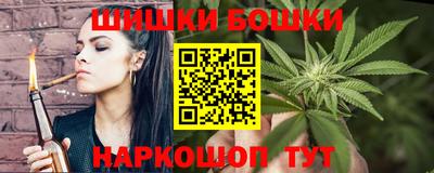спиды Нягань