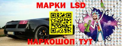 первитин Обнинск