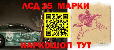 первитин Обнинск