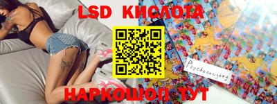 первитин Обнинск