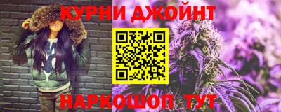 спиды Нягань