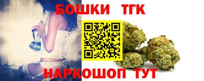 стаф Обь
