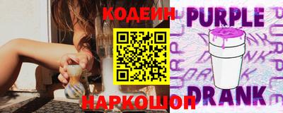 первитин Обнинск