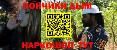 стаф Обь