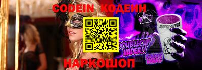 первитин Обнинск
