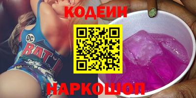 стаф Обь