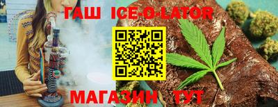 первитин Обнинск