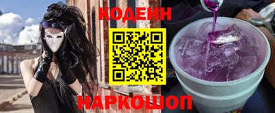 стаф Обь