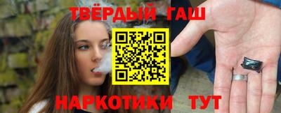 первитин Обнинск