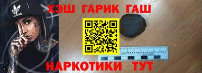 первитин Обнинск
