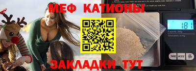 спиды Нягань